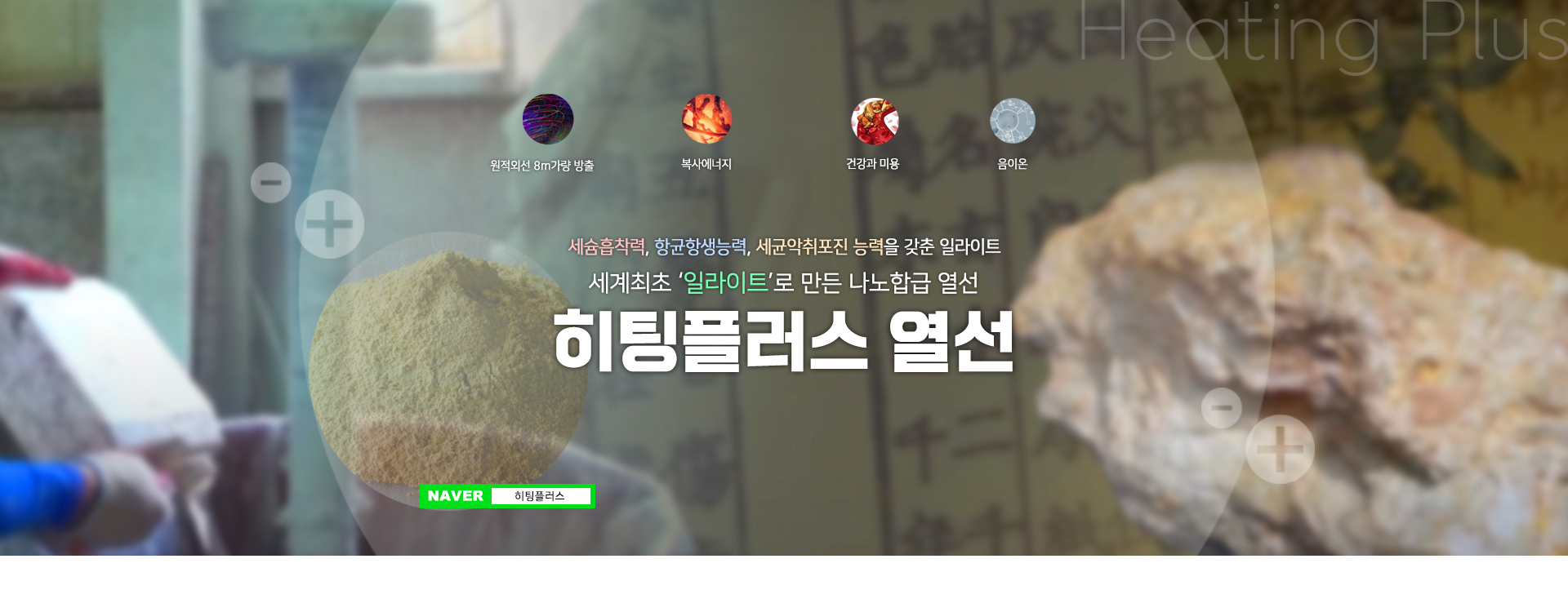 메인비주얼4